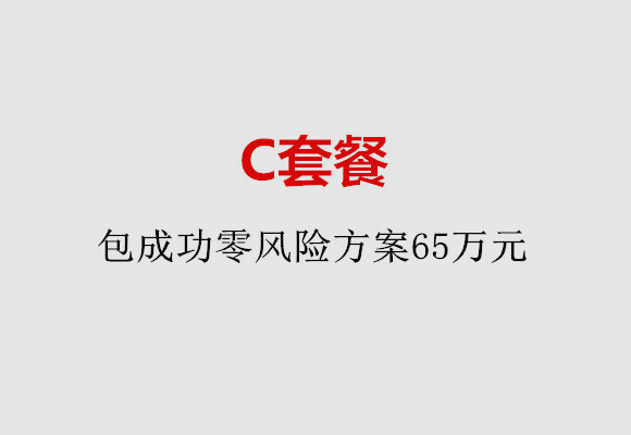 http://hangzhou.nbgk120.com/post/185.html|杭州服务项目